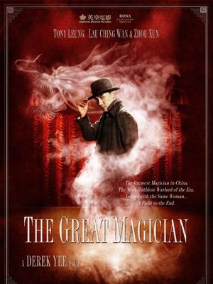 The Great Magician : Kinoposter