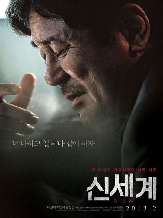 New World - Zwischen den Fronten : Kinoposter Min-sik Choi