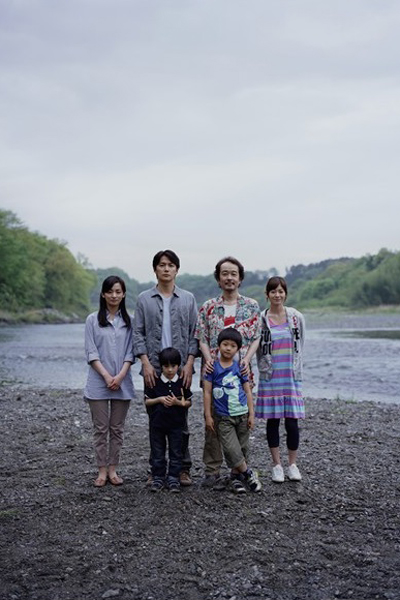 Like Father, Like Son : Bild Machiko Ono, Lily Franky, Masaharu Fukuyama, Shogen Hwang, Keita Ninomiya, Yoko Maki