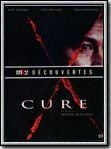 Cure - Kyua : Kinoposter