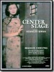 Center Stage : Kinoposter