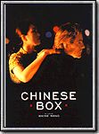 Chinese Box : Kinoposter