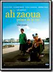 Ali Zoua – Auf den Straßen von Casablanca : Kinoposter