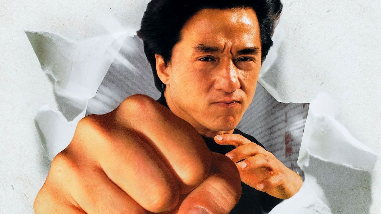 Prime Video: Jackie Chan: Kung Fu Master