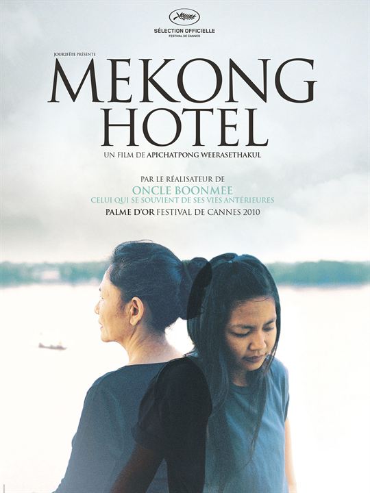 Mekong Hotel : Kinoposter