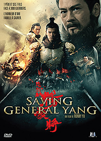 Saving General Yang : Kinoposter