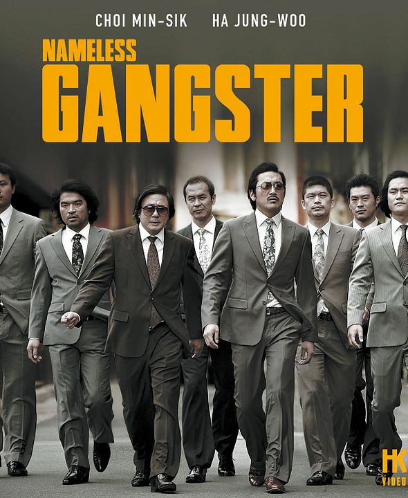 Nameless Gangster : Kinoposter