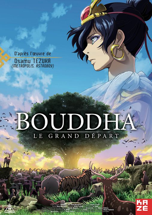 Tezuka Osamu no Buddha -Akai Sabaku yo! Utsukushiku : Kinoposter