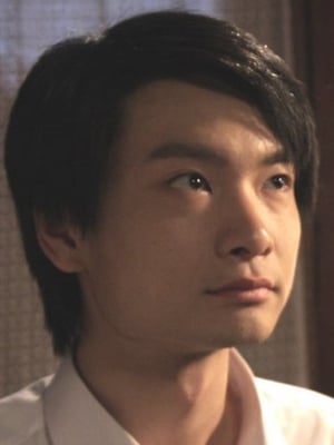 Kinoposter Ewen Cheng