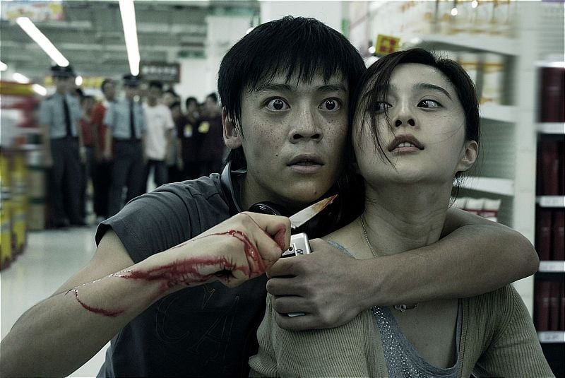 Chongqing Blues : Bild