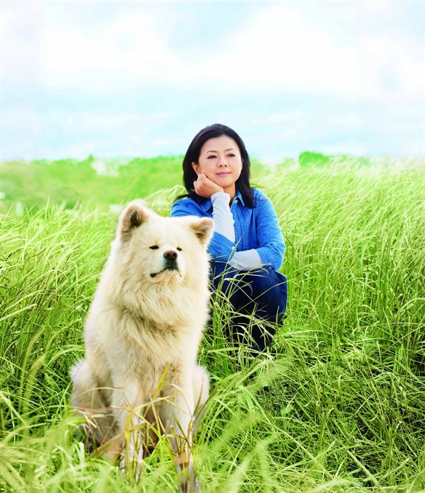 Chiko - Eine Freundschaft fürs Leben : Bild Hiroko Yakushimaru