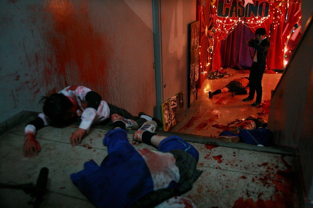 Lesson Of The Evil : Bild