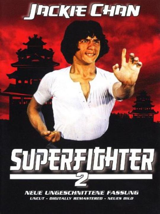 Superfighter 2 : Kinoposter