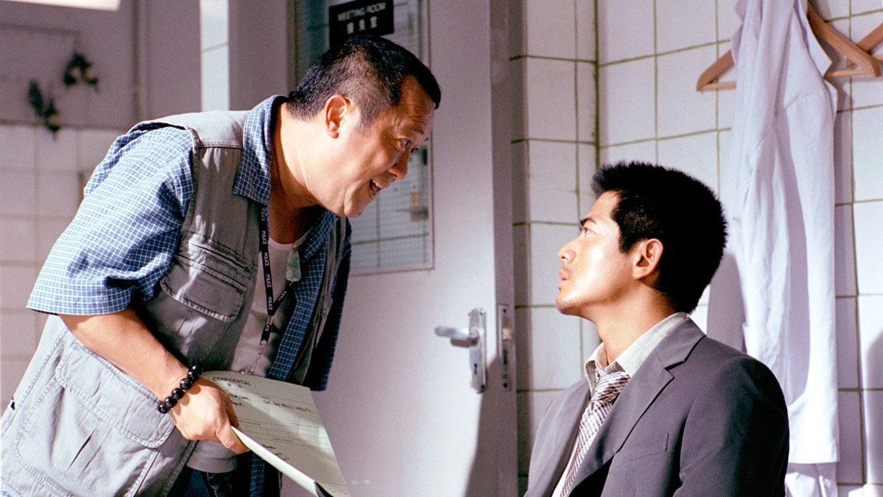 Hongkong Crime Scene : Bild