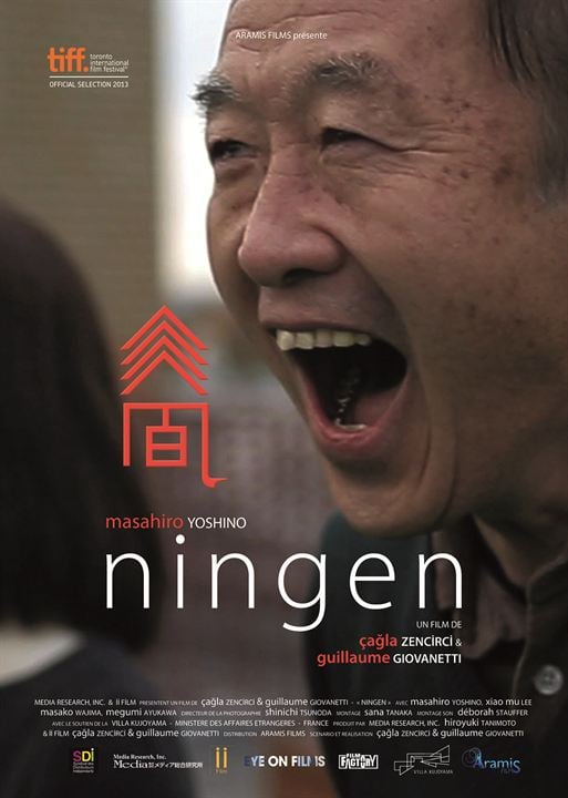 Ningen : Kinoposter