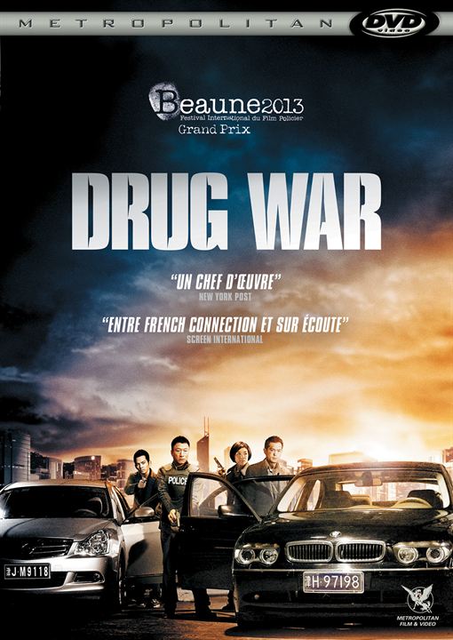Drug War : Kinoposter