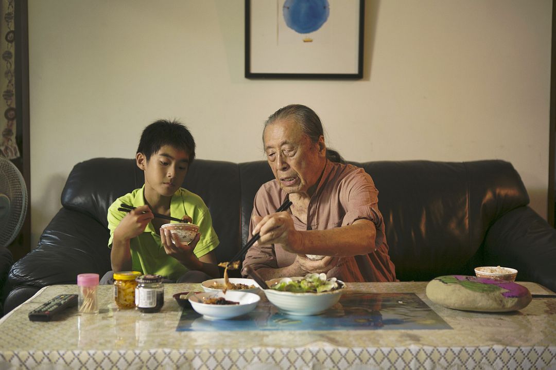 Shu Jia Zuo Ye : Bild