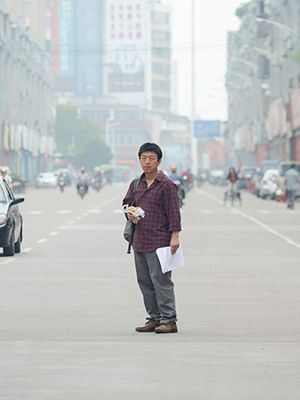 Qin Ai De Xiao Hai : Kinoposter