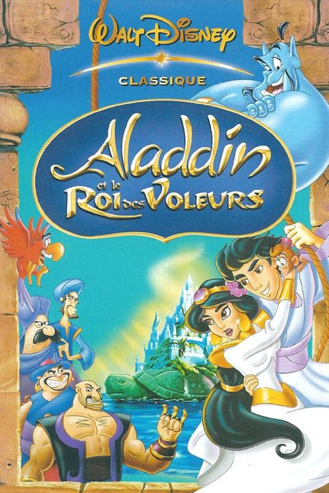 Aladdin und der König der Diebe : Kinoposter