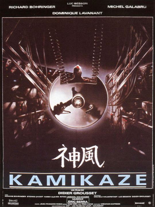 Kamikaze : Kinoposter