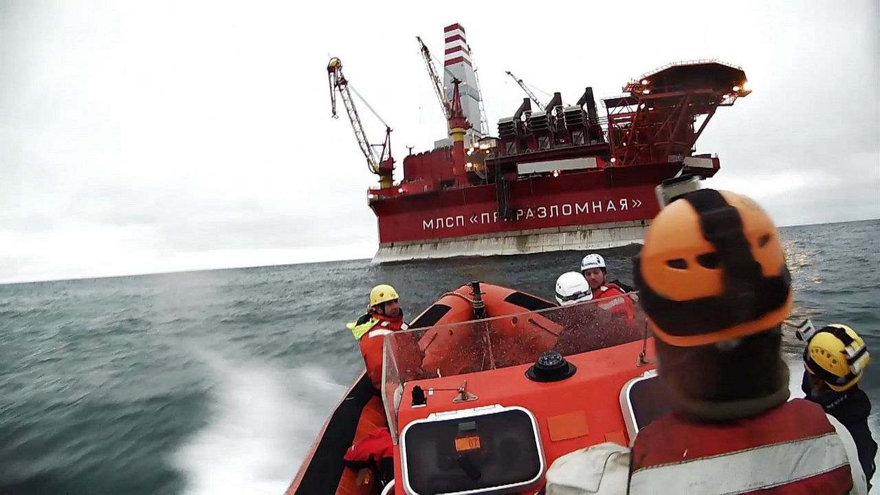 Macht Energie : Bild