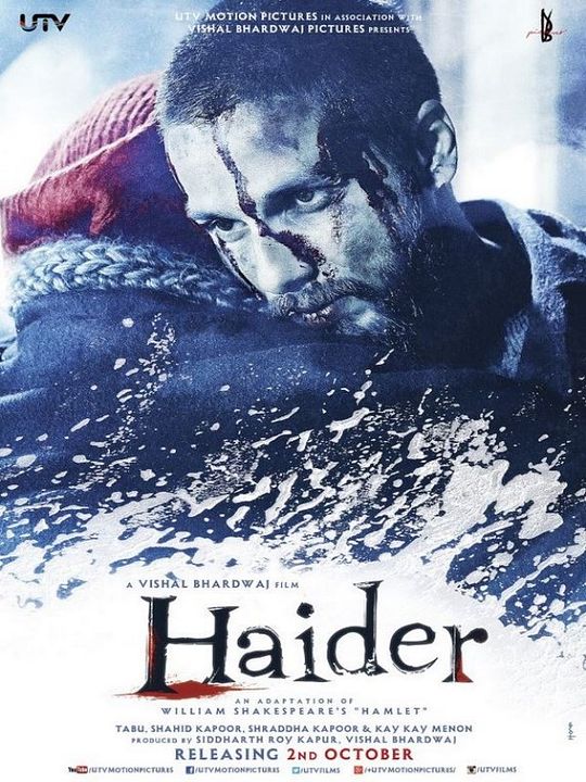 Auge um Auge - Haider : Kinoposter