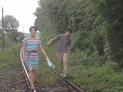 Au revoir l'été : Bild