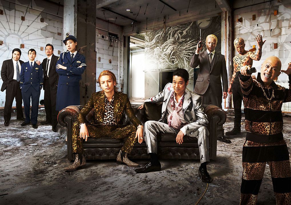 The Mole Song: Undercover Agent Reiji : Bild