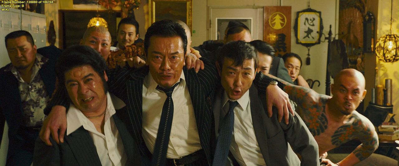 The Mole Song: Undercover Agent Reiji : Bild