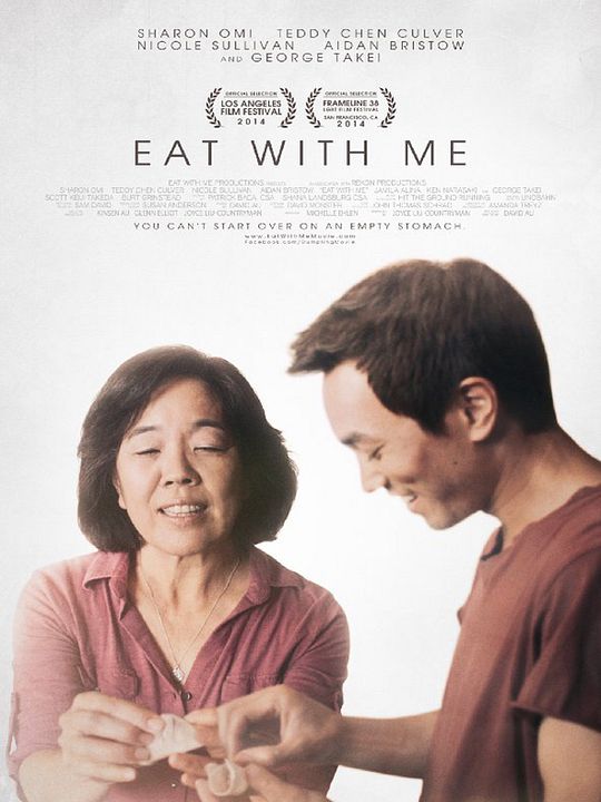 Eat with Me : Kinoposter