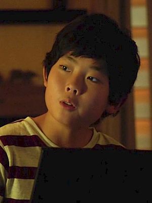 Kinoposter Brandon Nomura