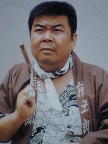 Kinoposter Shinsuke Minami