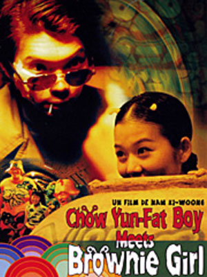 Chow Yun-Fat Boy Meets Brownie Girl : Kinoposter