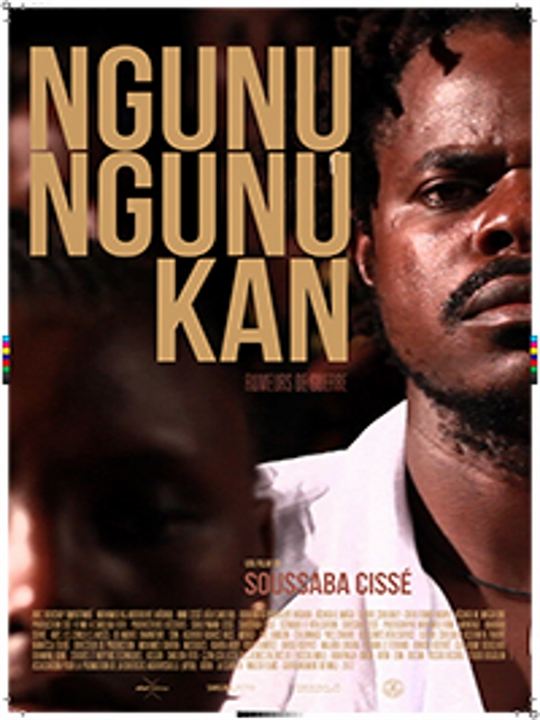 N'gunu N'gunu Kan (Rumeurs de guerre) : Kinoposter