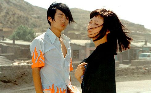 Unknown Pleasures : Bild