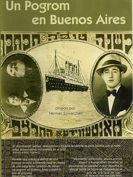 Un pogrom en Buenos Aires : Kinoposter