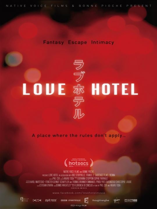 Love Hotel : Kinoposter