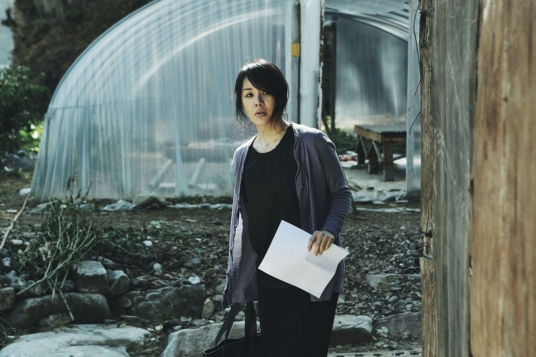 Verjährung : Bild Jeong-hwa Eom