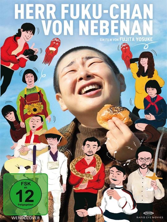 Herr Fuku-chan von nebenan : Kinoposter