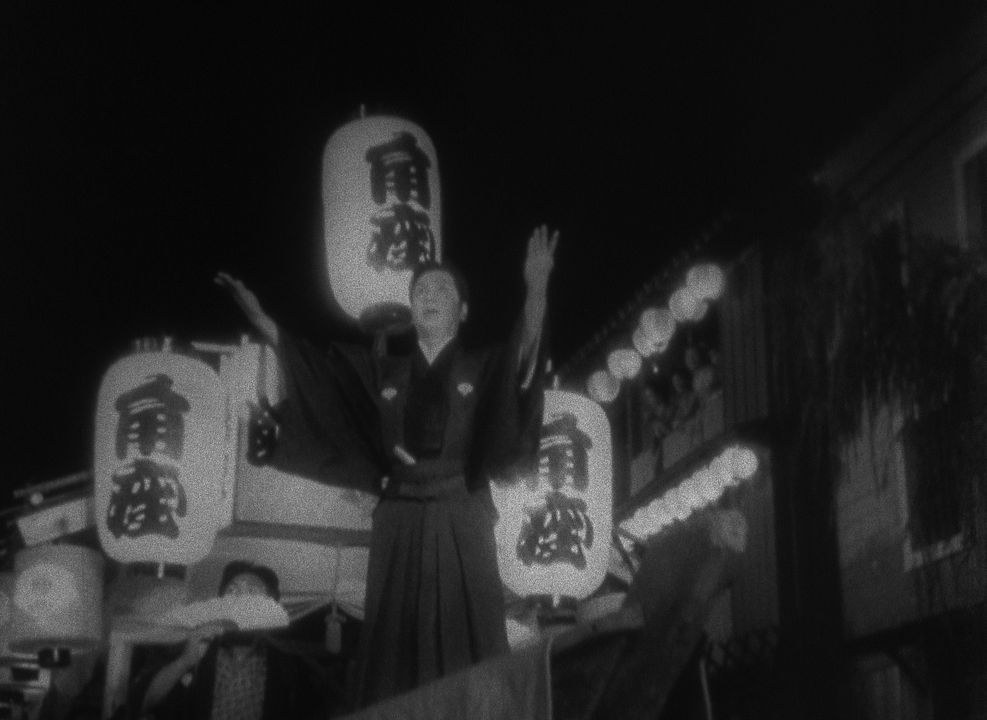 Geschichte von späten Chrysanthemen : Bild