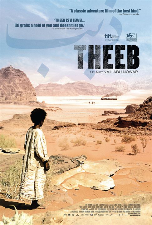 Theeb : Kinoposter