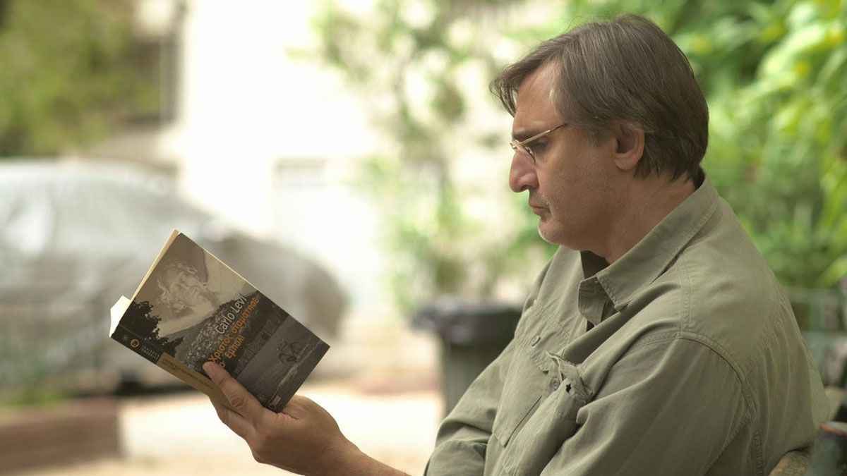 Voyage en Grèce par temps de crise : Bild