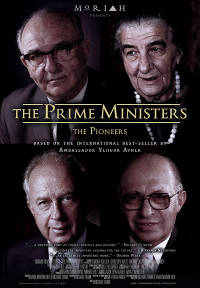 The Prime Ministers: The Pioneers : Kinoposter