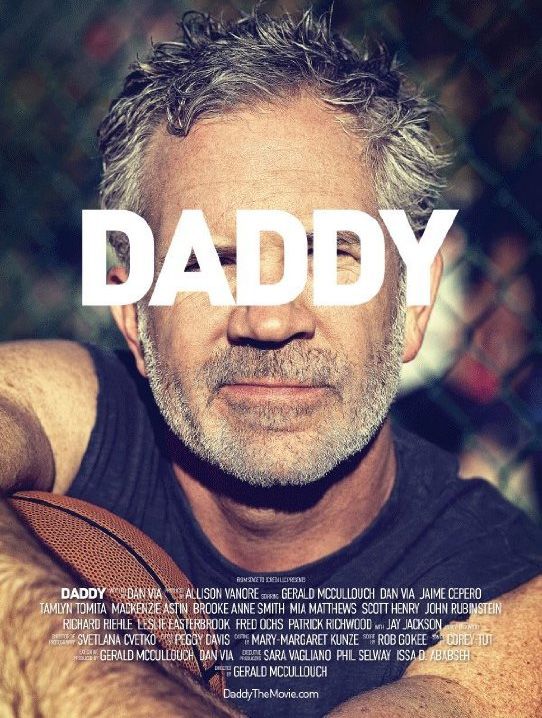 Daddy : Kinoposter