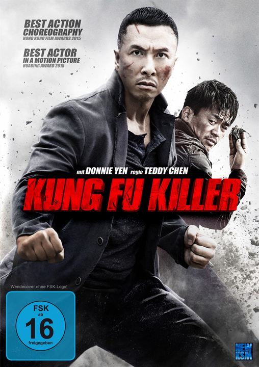 Kung Fu Killer : Kinoposter