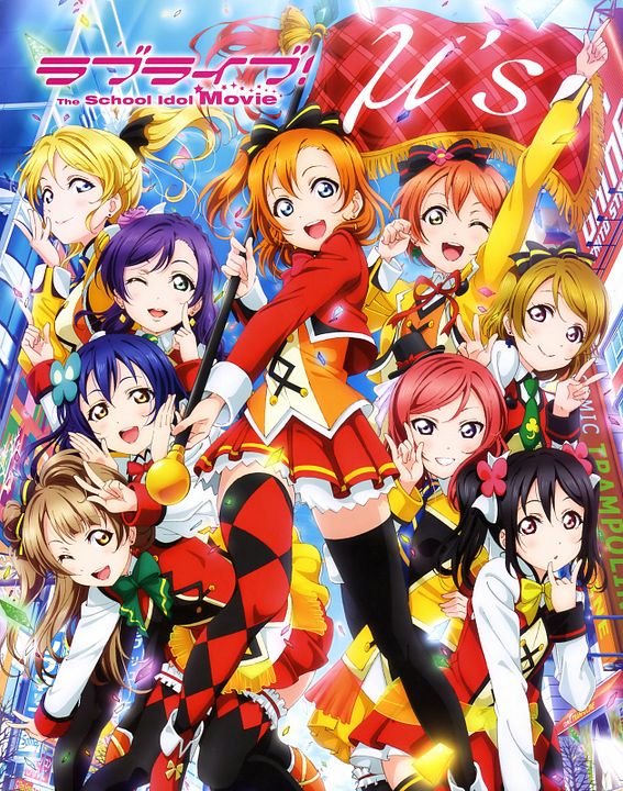 Love Live! The School Idol Movie : Kinoposter