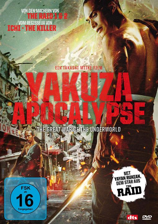 Yakuza Apocalypse : Kinoposter