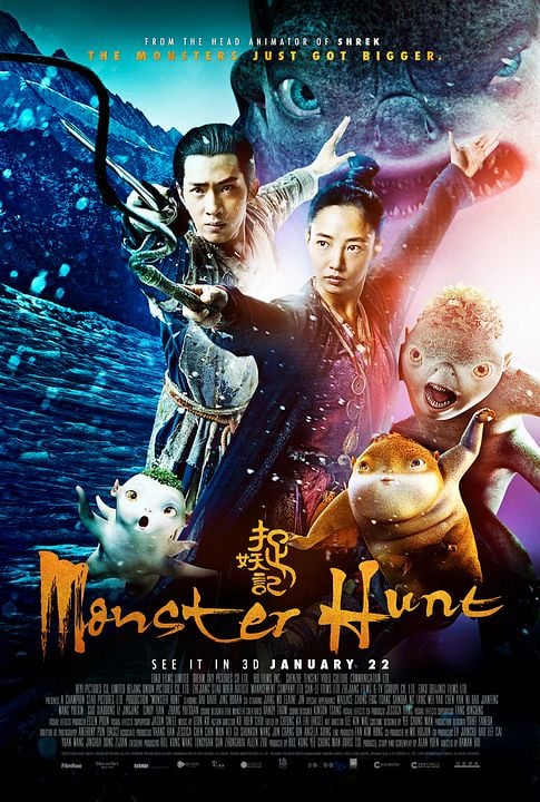 Monster Hunt : Kinoposter