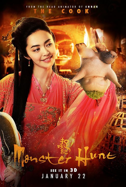 Monster Hunt : Kinoposter