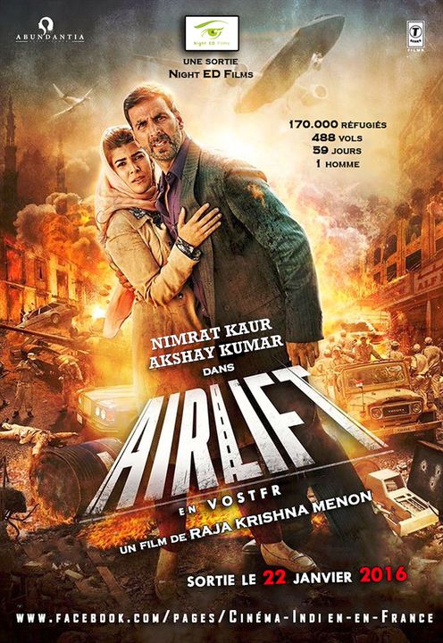 Airlift : Kinoposter